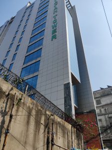 Al-Arafah Islami Bank Limited