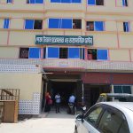 Al Noor Hospital