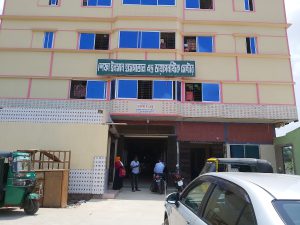 Al Noor Hospital