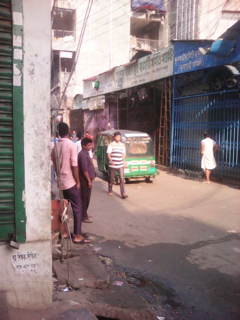 Alamgir Seed House