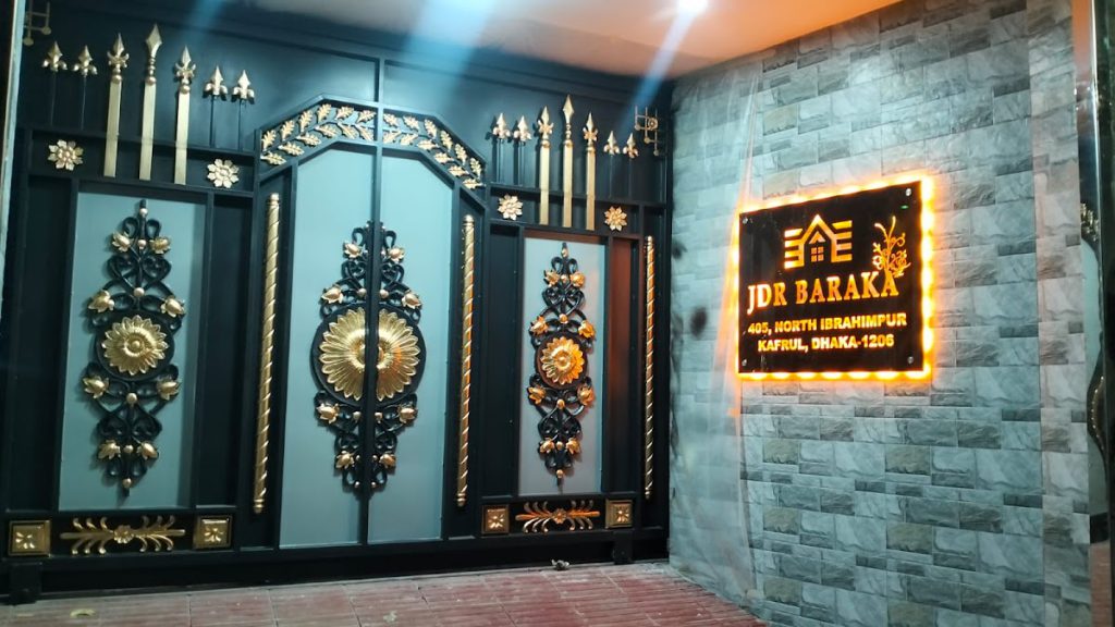 Alif International Agency
