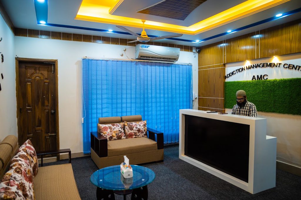 AMC (Addiction Management Center)