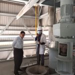 Anan Industries (Pvt.) Ltd.