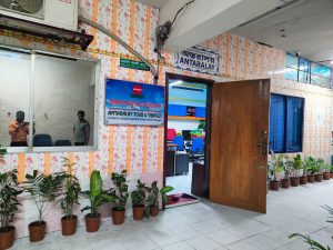 Antaralay C & F Agents