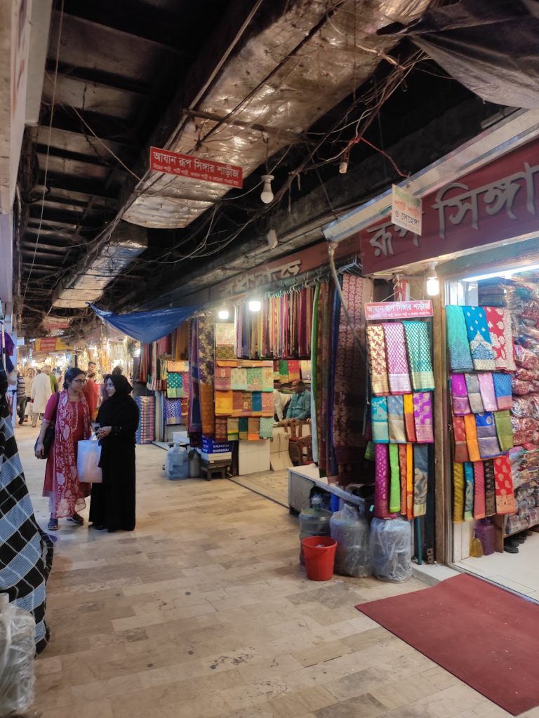 Aqib Departmental Store