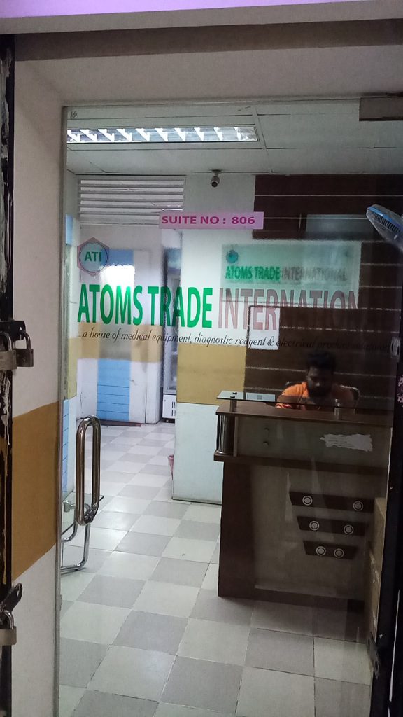 Atoms Trade International