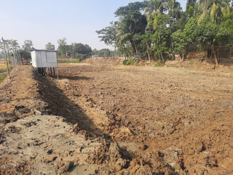 Auto Crop Care Limited