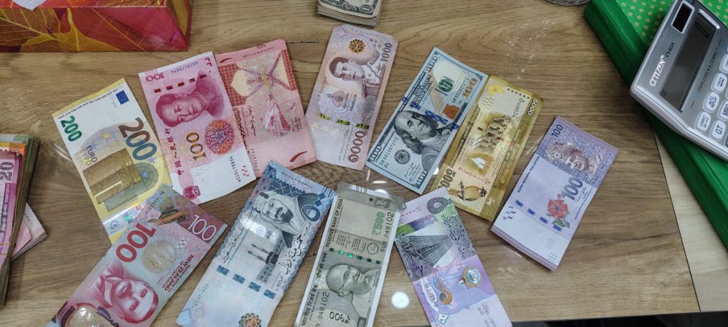 Avia Money Changer