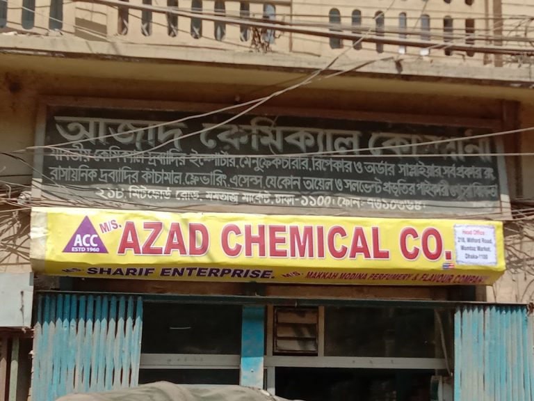 Azad Chemical Co.