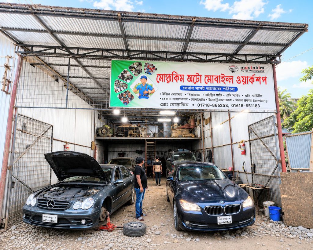 B.N Automobiles Workshop