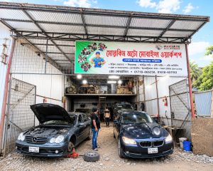 B.N Automobiles Workshop