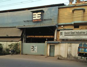 Baizid Steel Industries Ltd.