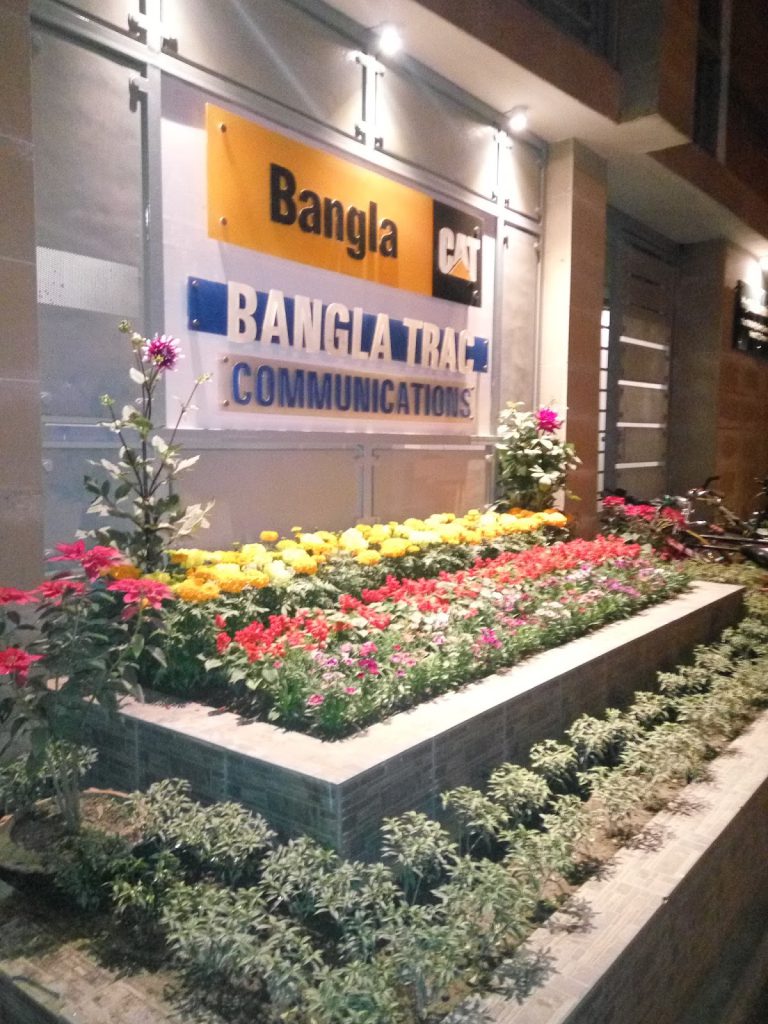 Bangla Trac Ltd.