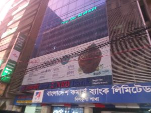 Bangladesh Commerce Bank Ltd.