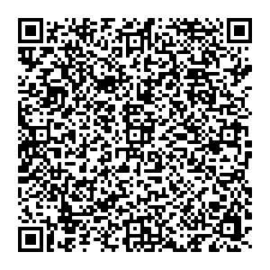 Bangladesh Communication Solution