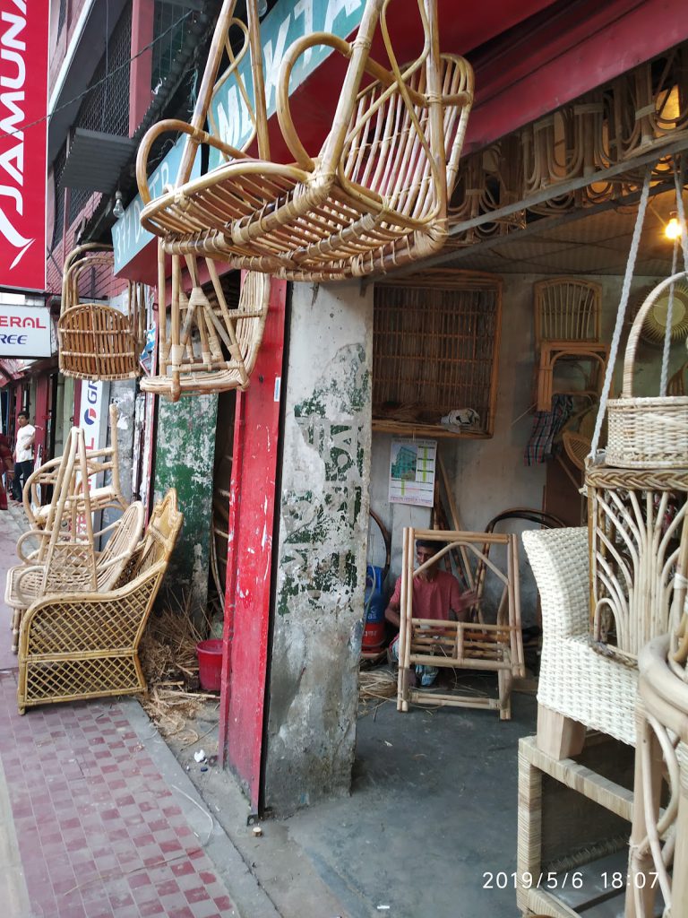 Bengal Cane House