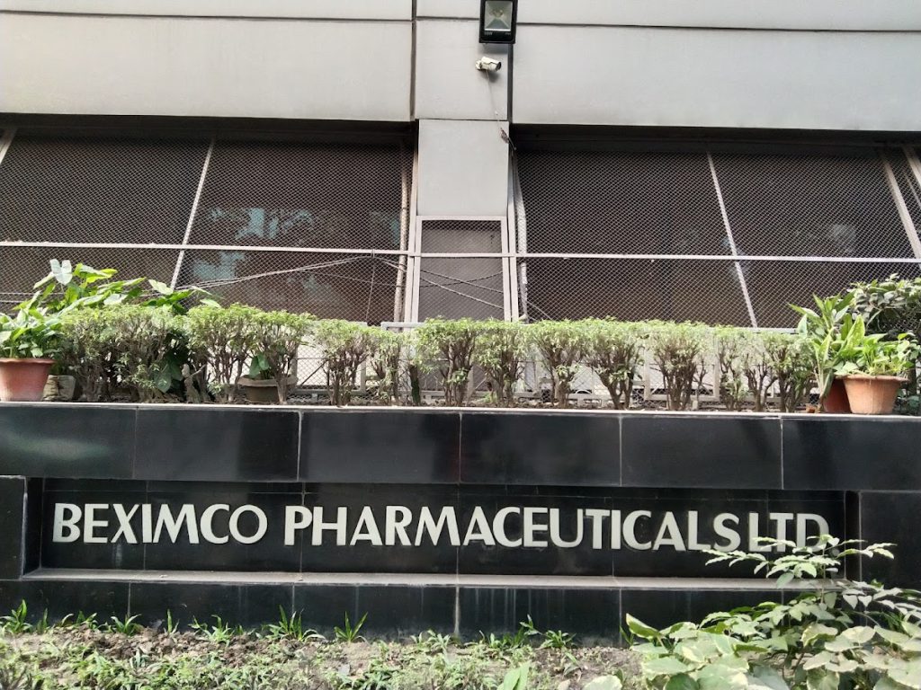 BEXIMCO Padma Textile