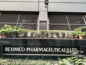 BEXIMCO Padma Textile