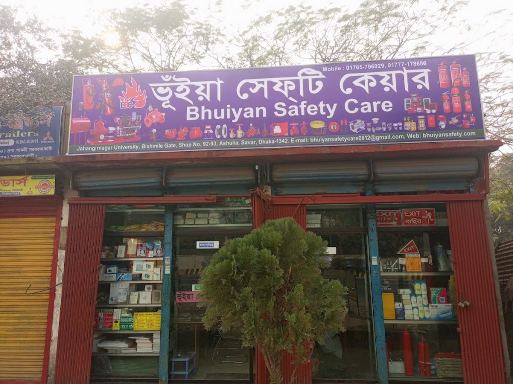 Bhuiyan Safety Care