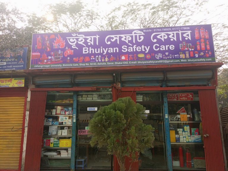 Bhuiyan Safety Care