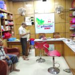 Bikrampur Plastic (BP Plastic)