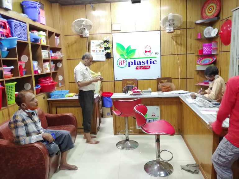 Bikrampur Plastic (BP Plastic)