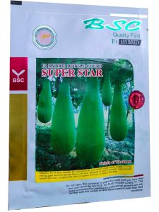 Bikrampur Seed Company