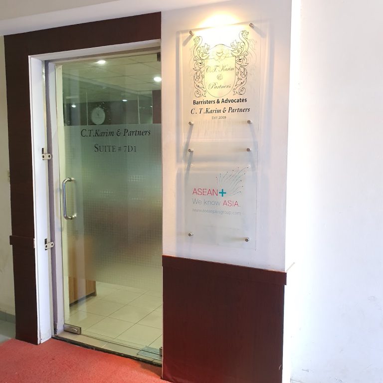 C. T. Karim & Partners