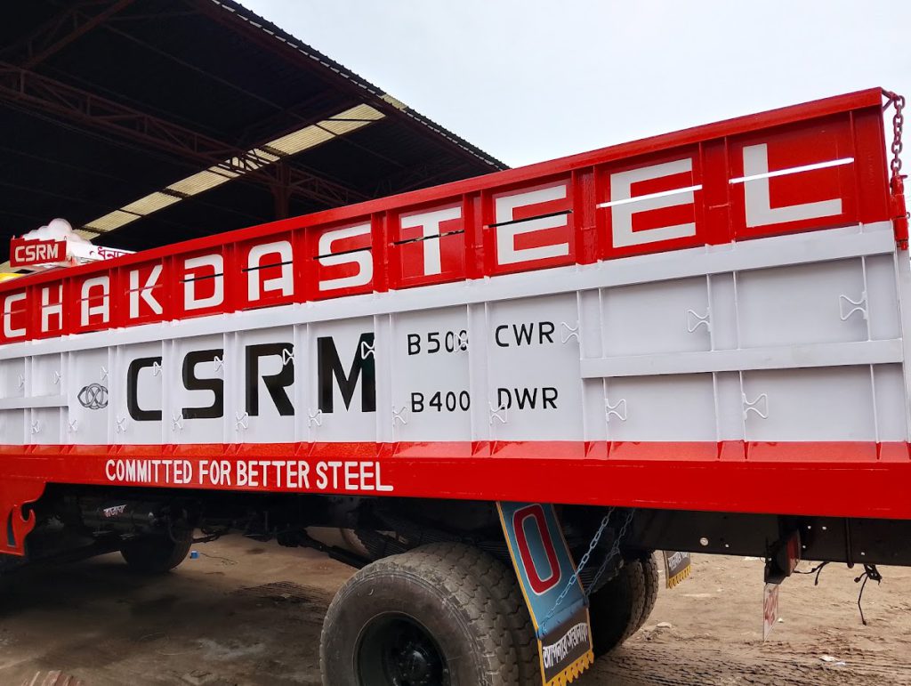 Chakda Steel & Re-Rolling Mills Pvt. Ltd.