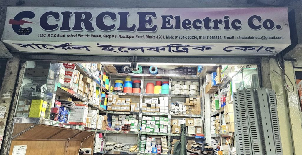 Circle Electric Co.