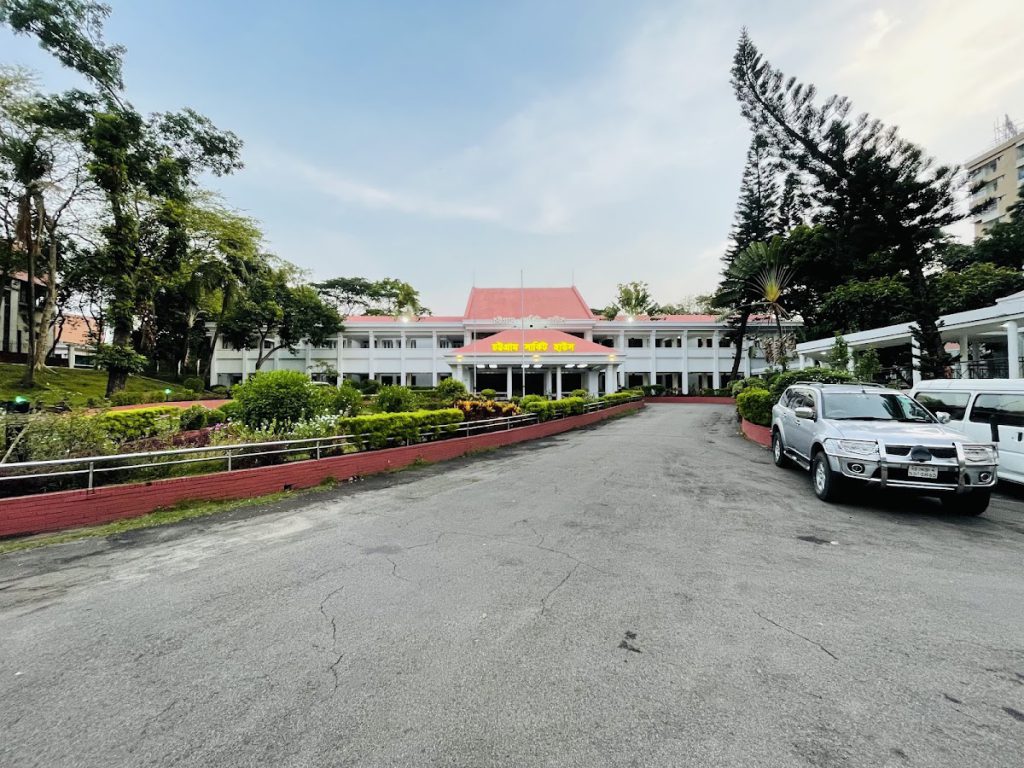 Circuit House