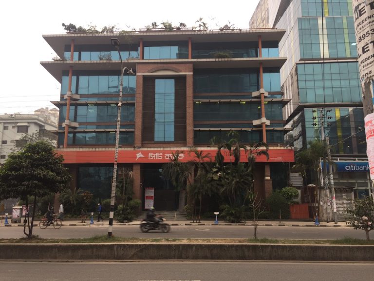 City Bank Ltd.
