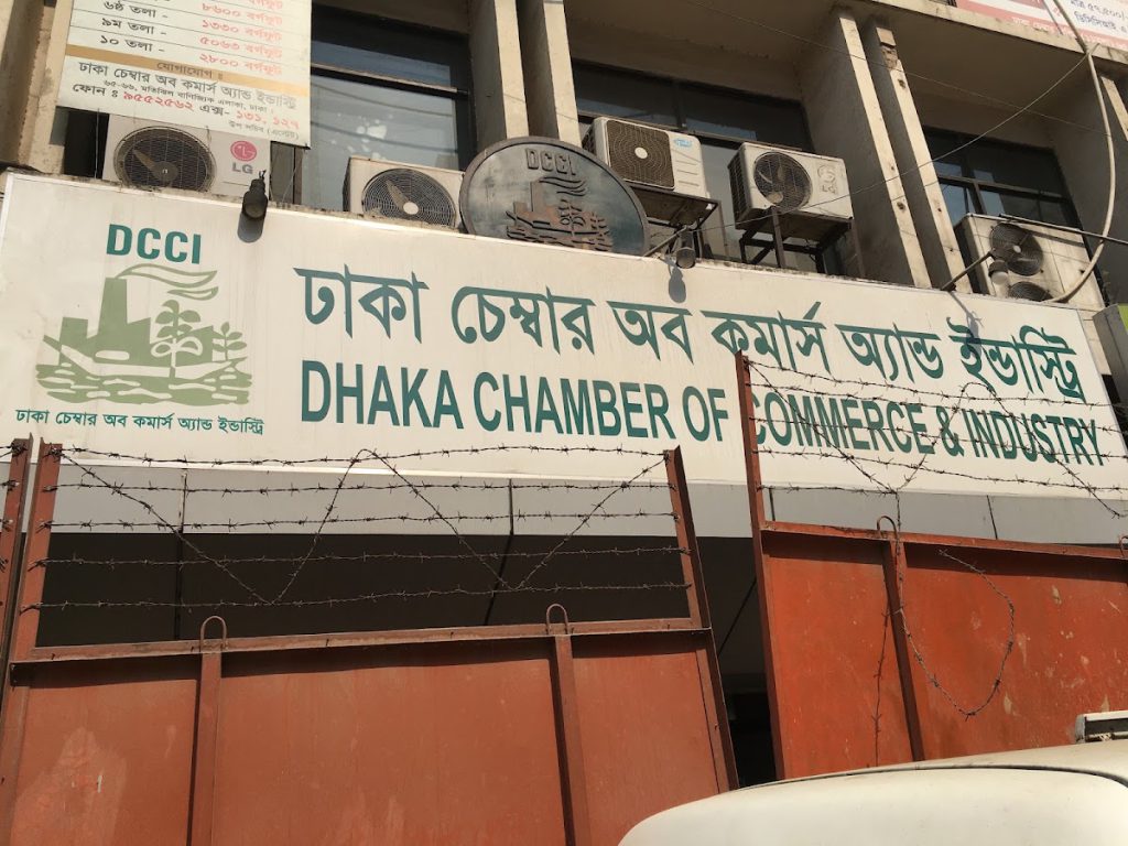 Collection Trade (Pvt) Ltd.