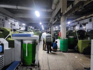 Comilla Spinning Mills Ltd.