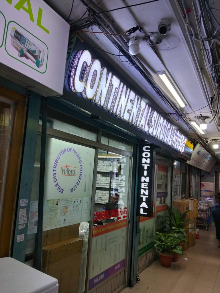 Continental Surgical House
