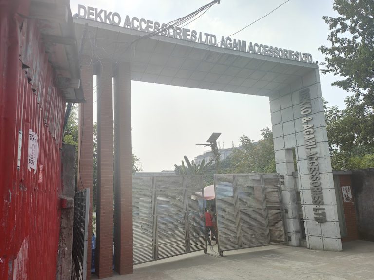 Dekko Accessories Ltd.