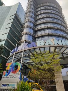 Dhaka Bank Limited