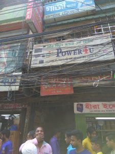 Dhaka Dental Supply