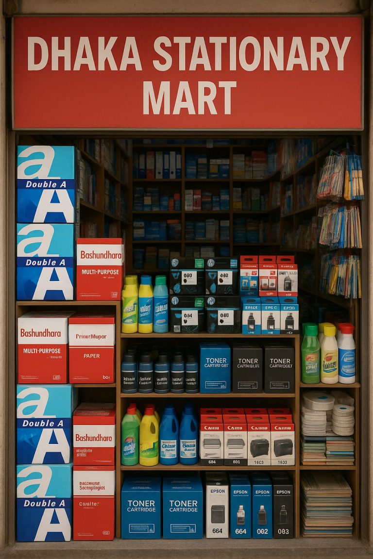 Dhaka Stationery