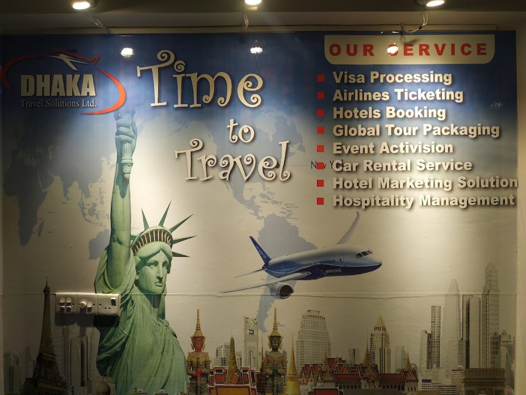 Dhaka Travel Solutions Ltd.