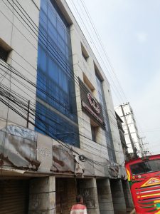 Diamond Cement Ltd.