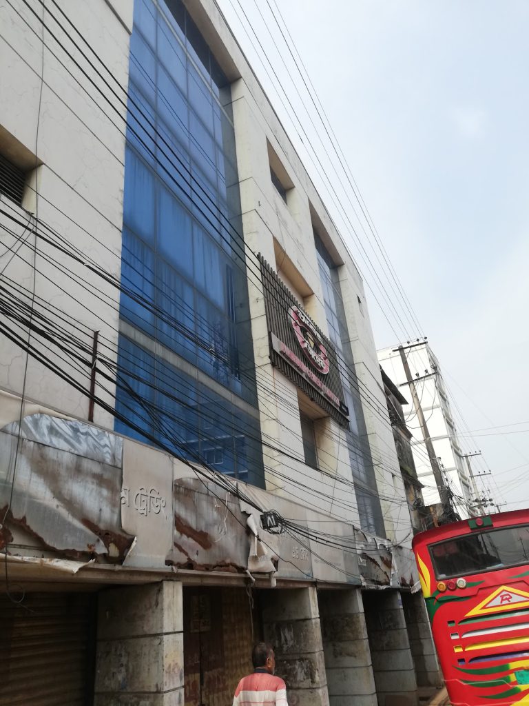 Diamond Cement Ltd.
