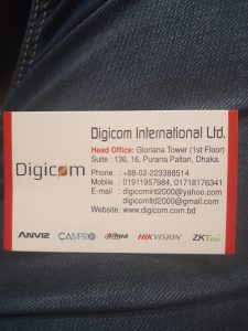 Digicom International Ltd.