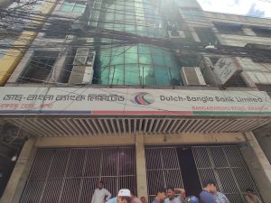 Dutch-Bangla Bank Ltd.