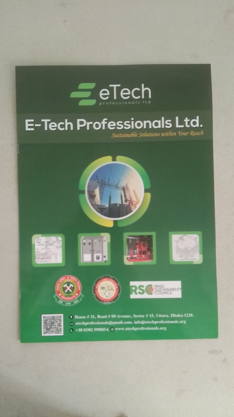 E-Tech Professionals Limited
