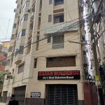East West Chemicals Ltd.