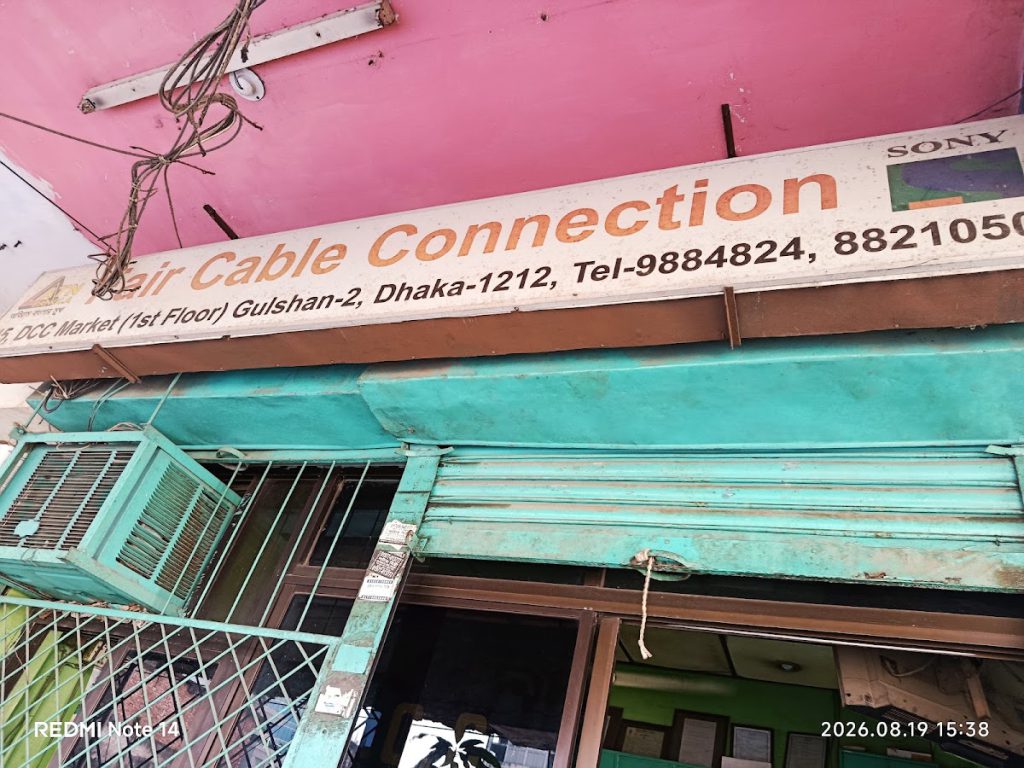 Fair Cable Connection