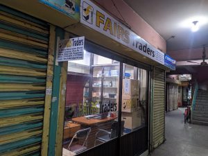 FAIRS Traders