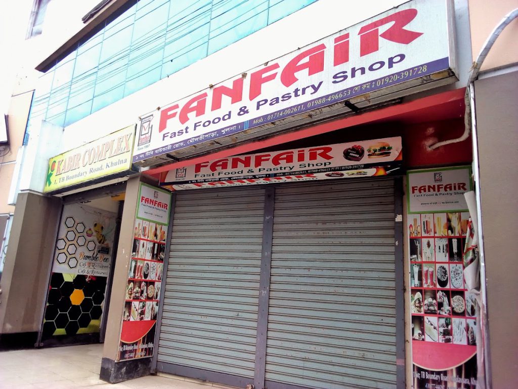 Fan Fair