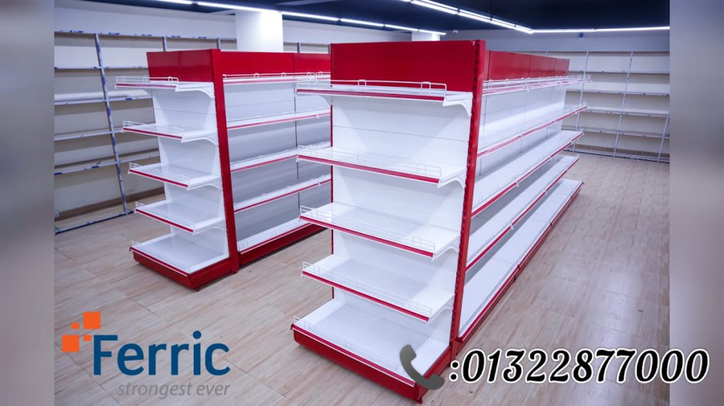 Ferric Limited